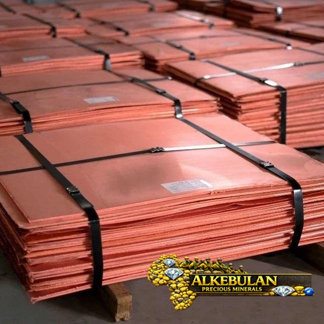 Purchase Copper Cathodes – Bulk Raw Copper Cathodes Available Purchase Copper Cathodes – Bulk Raw Copper Cathodes Available